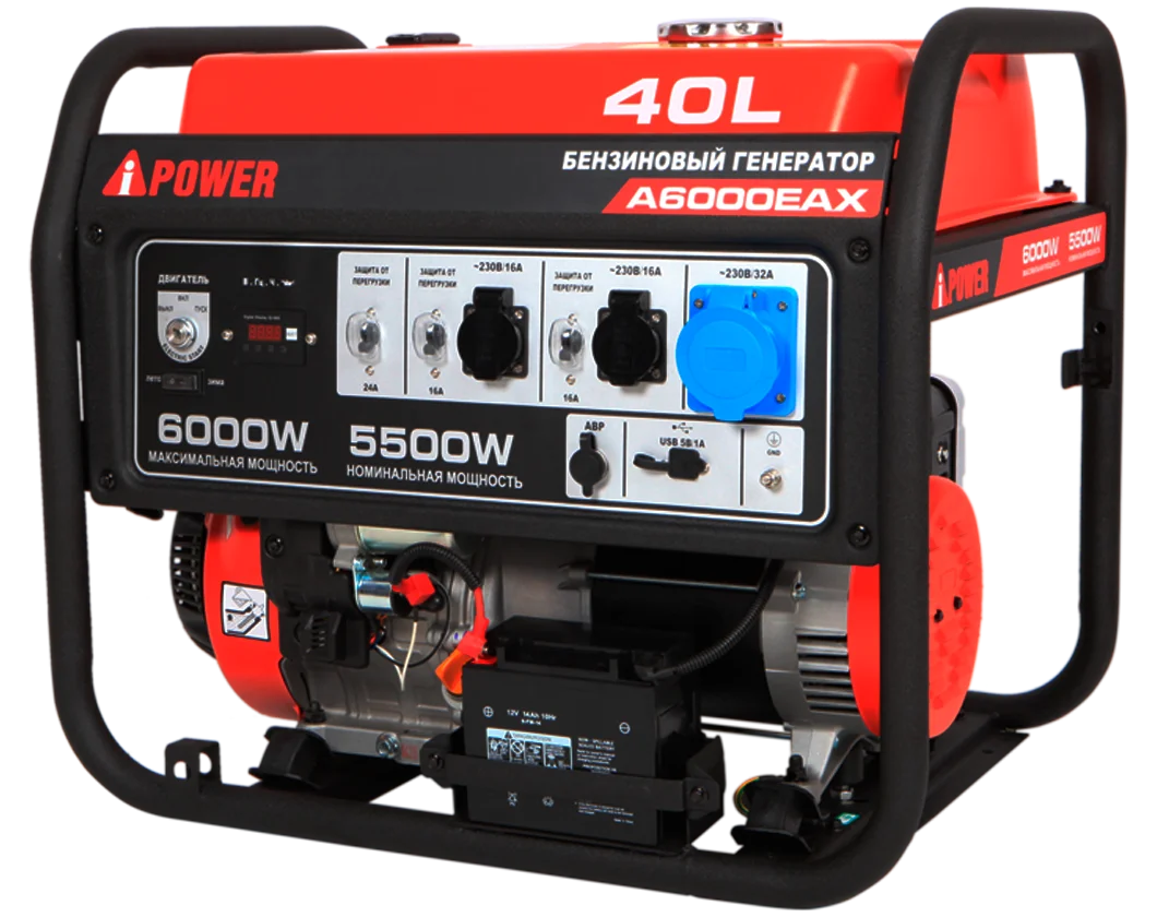 Электрогенератор   бензиновый A-iPower A6000EAX 9191145 STDN-0009356 - Вид №2