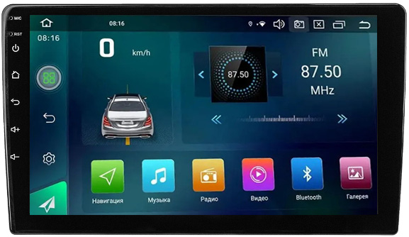 5478860 Автопроигрыватель ACV AD-9005 STDN-0007227