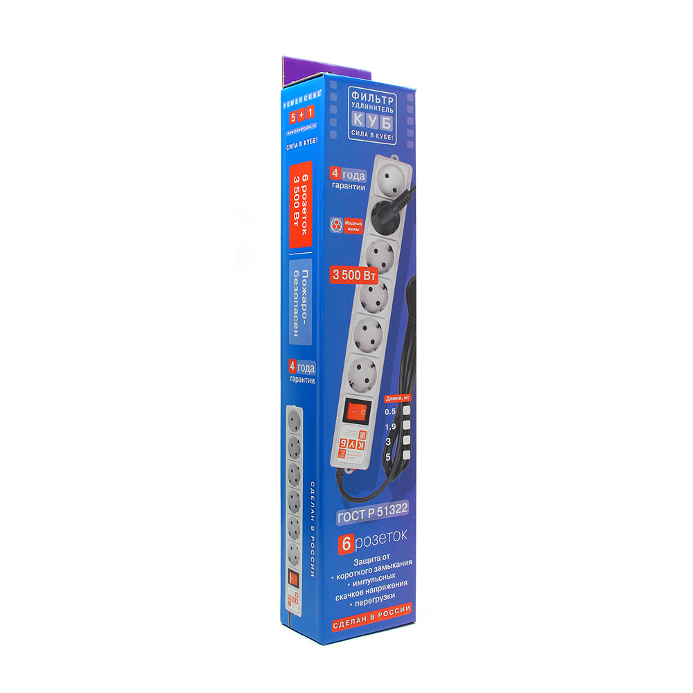 SPG(5+1)-16B-3M Surge protector power cube 3,0 m 6 outlets (white) 16a / 3,5kvt Электрическая мануфактура Santreyd  - Вид №2