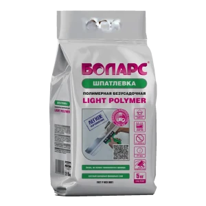 Финишная шпатлевка Боларс Light Polymer полимерная 5 кг