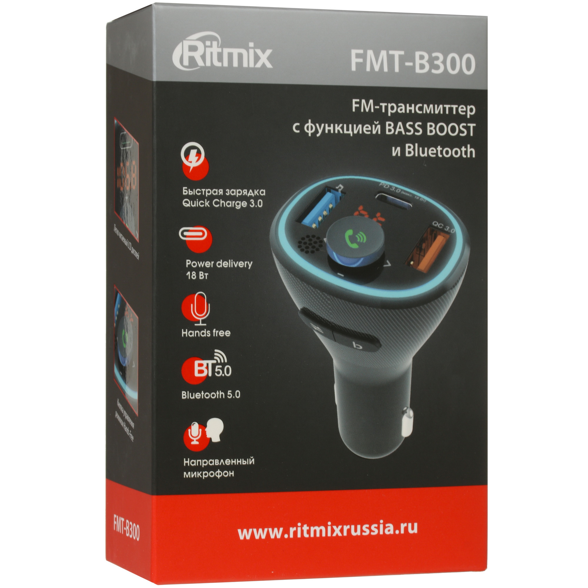 4768914 FM-трансмиттер Ritmix FMT-B300 STDN-0007077 - Вид №5