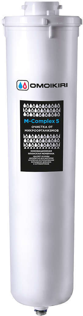 Фильтр под мойку M-Complex 5 OMOIKIRI 4998016