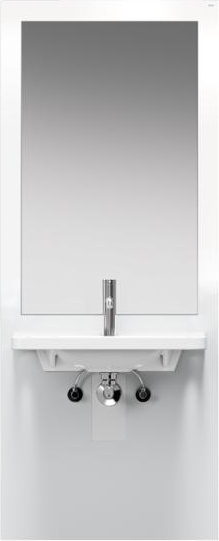 S50.01.702010 Туалетный модуль HEWI S 50 Module 