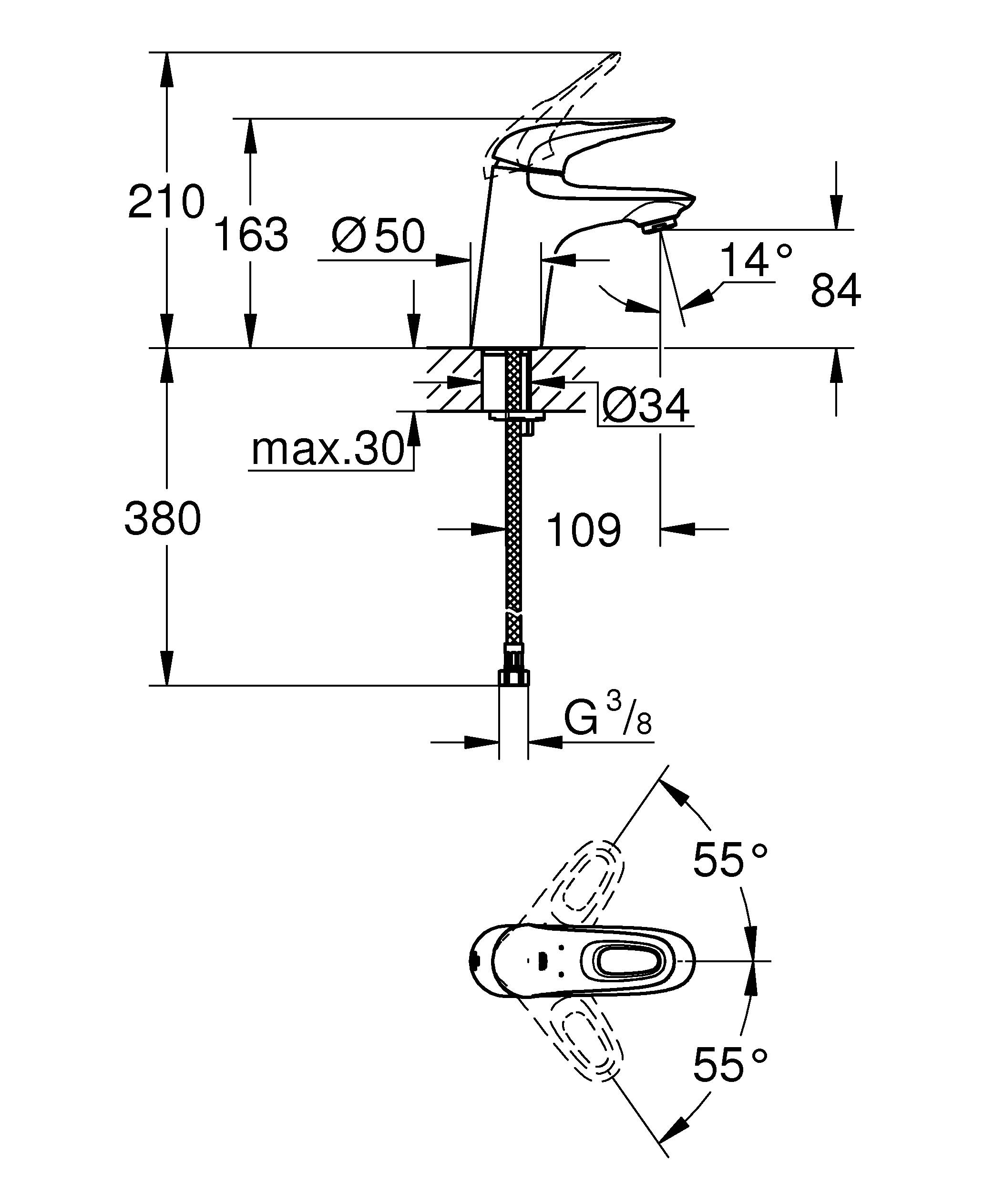 Смеситель для раковины GROHE Eurostyle, хром (23567003) - Вид №1