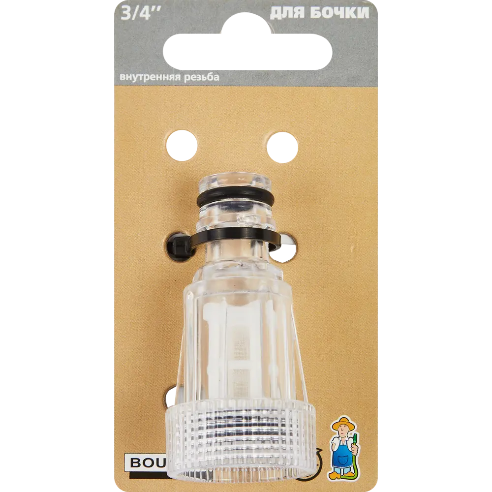 Santreyd Фильтр тонкой очистки 3/4 ВР для систем полива и мойки 87271060 STLM-0964577 - Вид №3