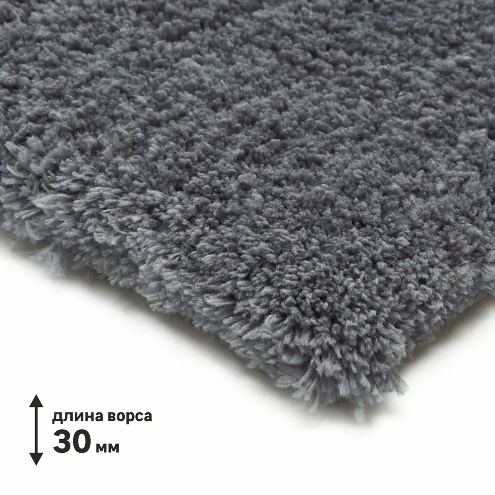 Ковер полиэстер Inspire Alaric 120x170 см цвет темно-серый 83235410 STLM-2209513  - Вид №2