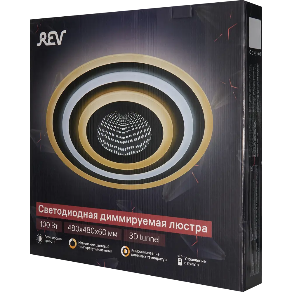 Люстра потолочная светодиодная диммируемая Ritter Lucera 52034 4 с д/у 100 Вт 36 м² регулируемый белый свет цвет белый 82674794 STLM-2210961  - Вид №9