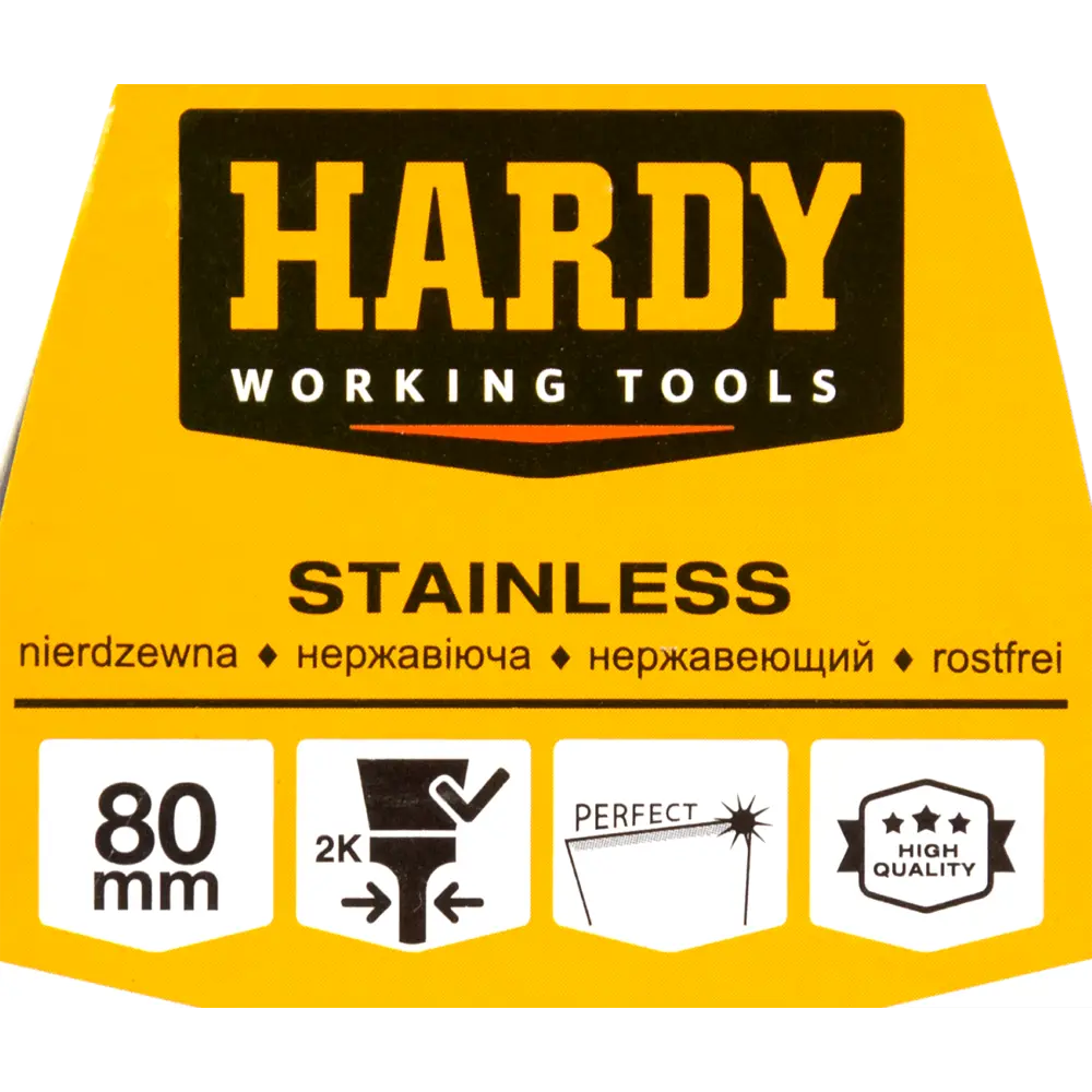 Шпатель малярный Hardy 0830-840008 80 мм, нержавеющая сталь, деревянная ручка STLM-2064105 - Вид №3