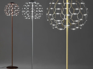 Светодиодный торшер