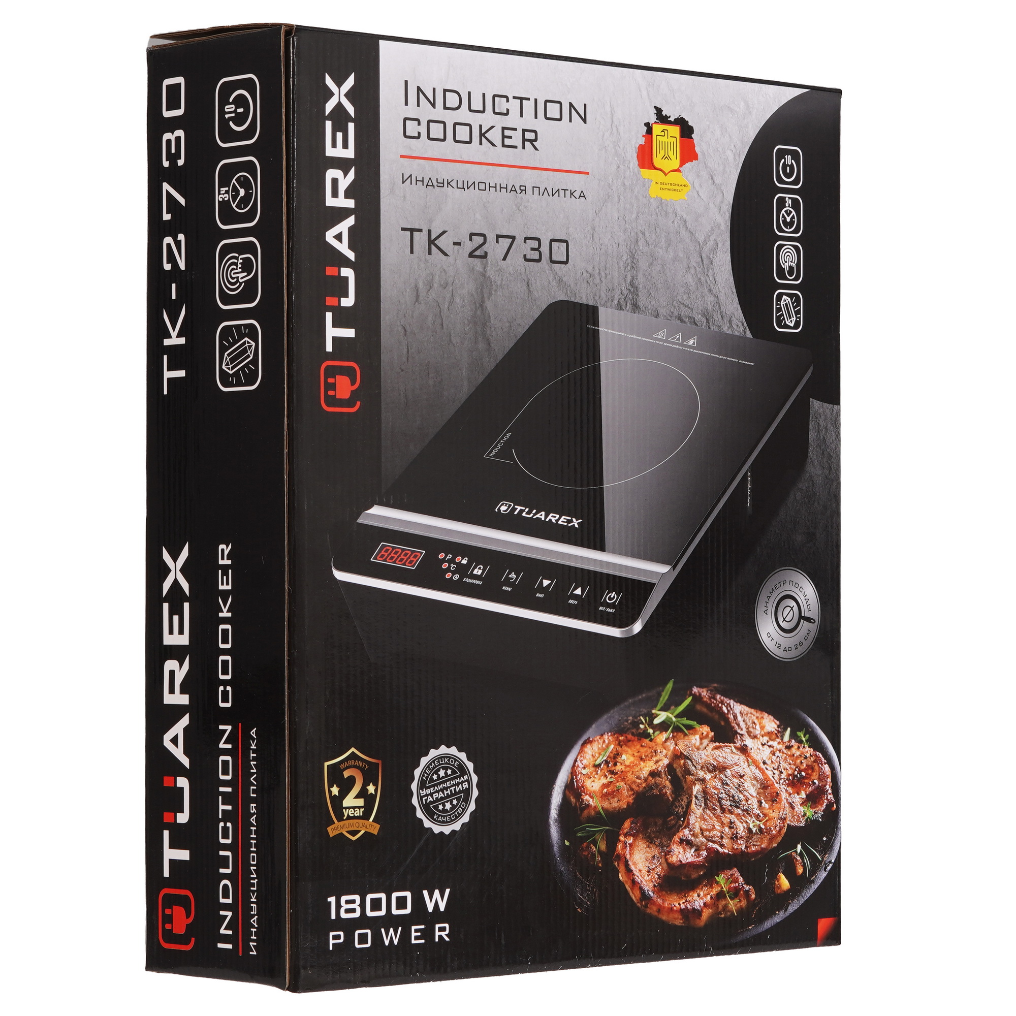 9229147 Плита компактная электрическая Tuarex TK-2730 черный STDN-0116259 - Вид №6
