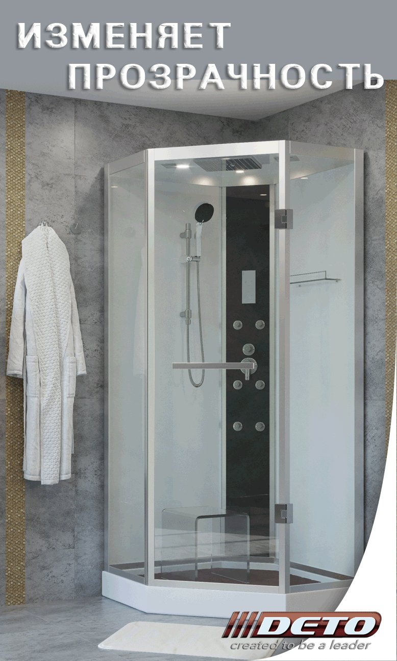 L 801 с гм. и эл. BLACK Душевая кабина DETO Серия L Z900 VOGUE (меняющая прозрачность) - Вид №2