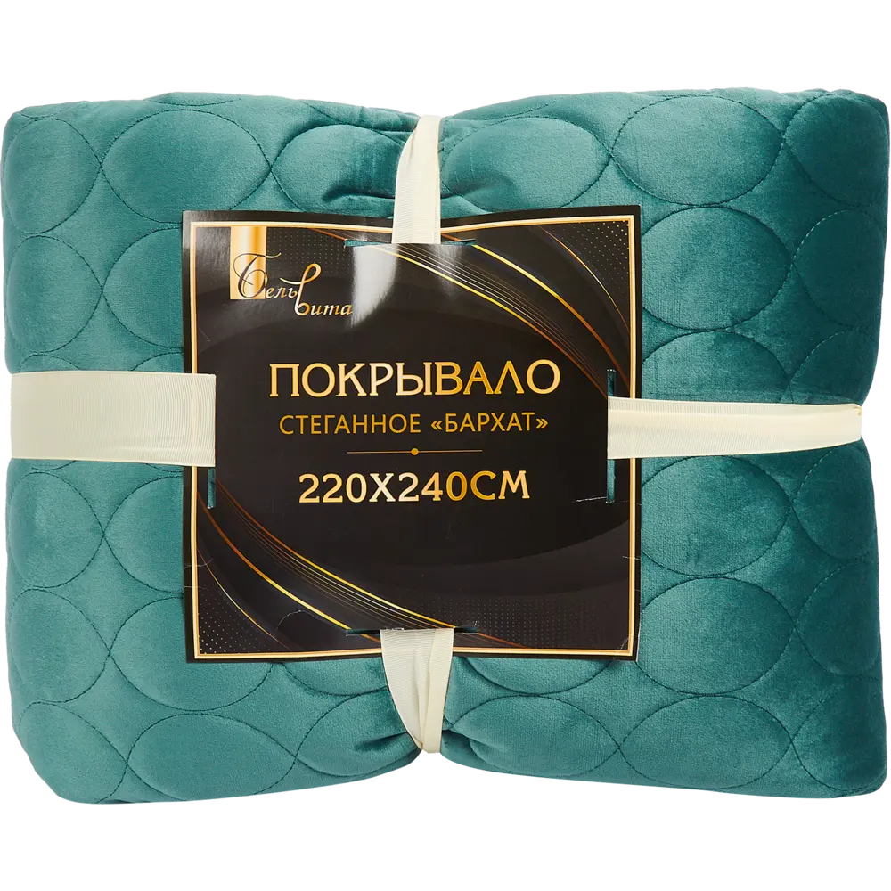 Покрывало Овалы 220x240 см, велюр, цвет бирюза Бельвита STLM-2049613 - Вид №3
