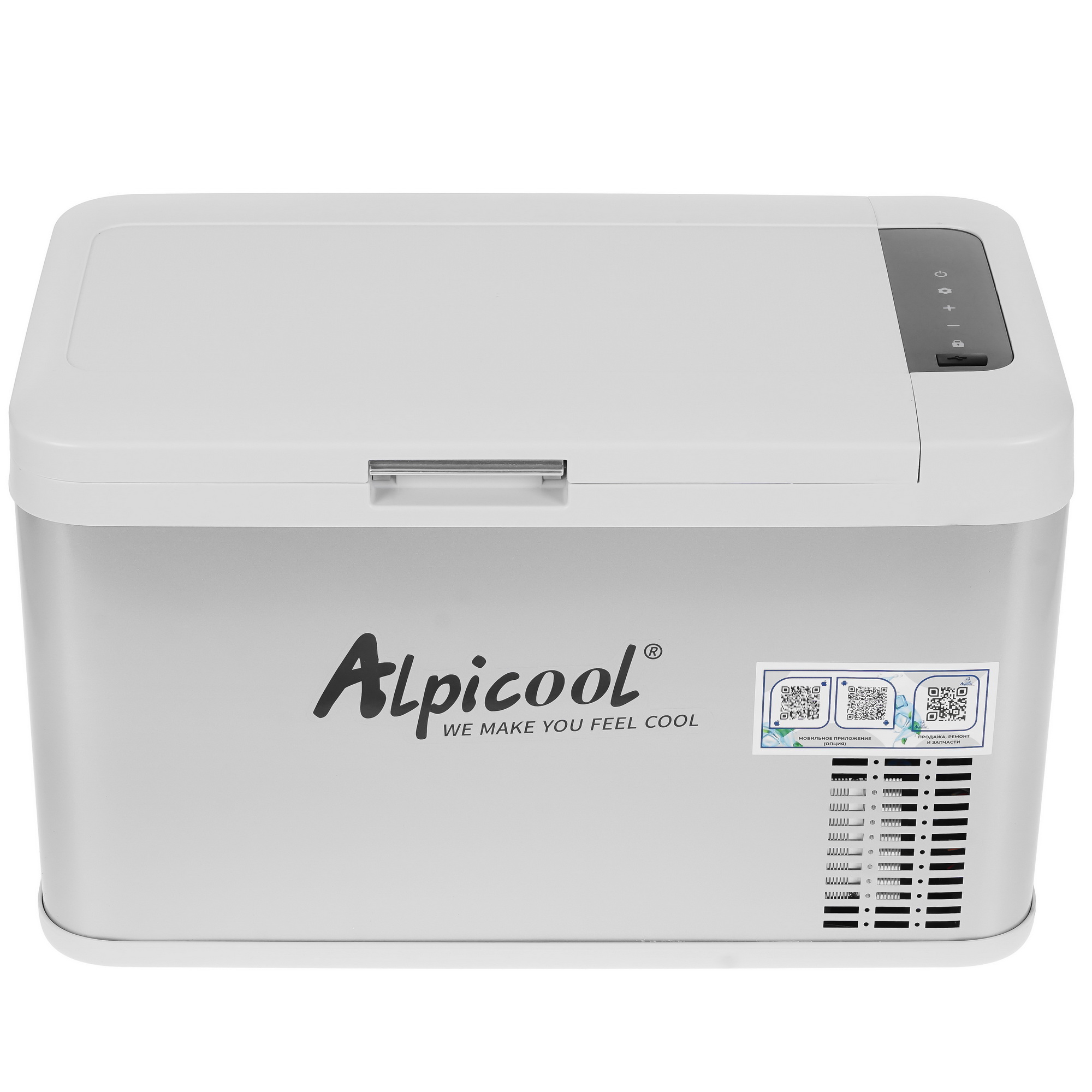 5437168 Холодильник автомобильный ALPICOOL MK25 серый STDN-0025306 - Вид №1