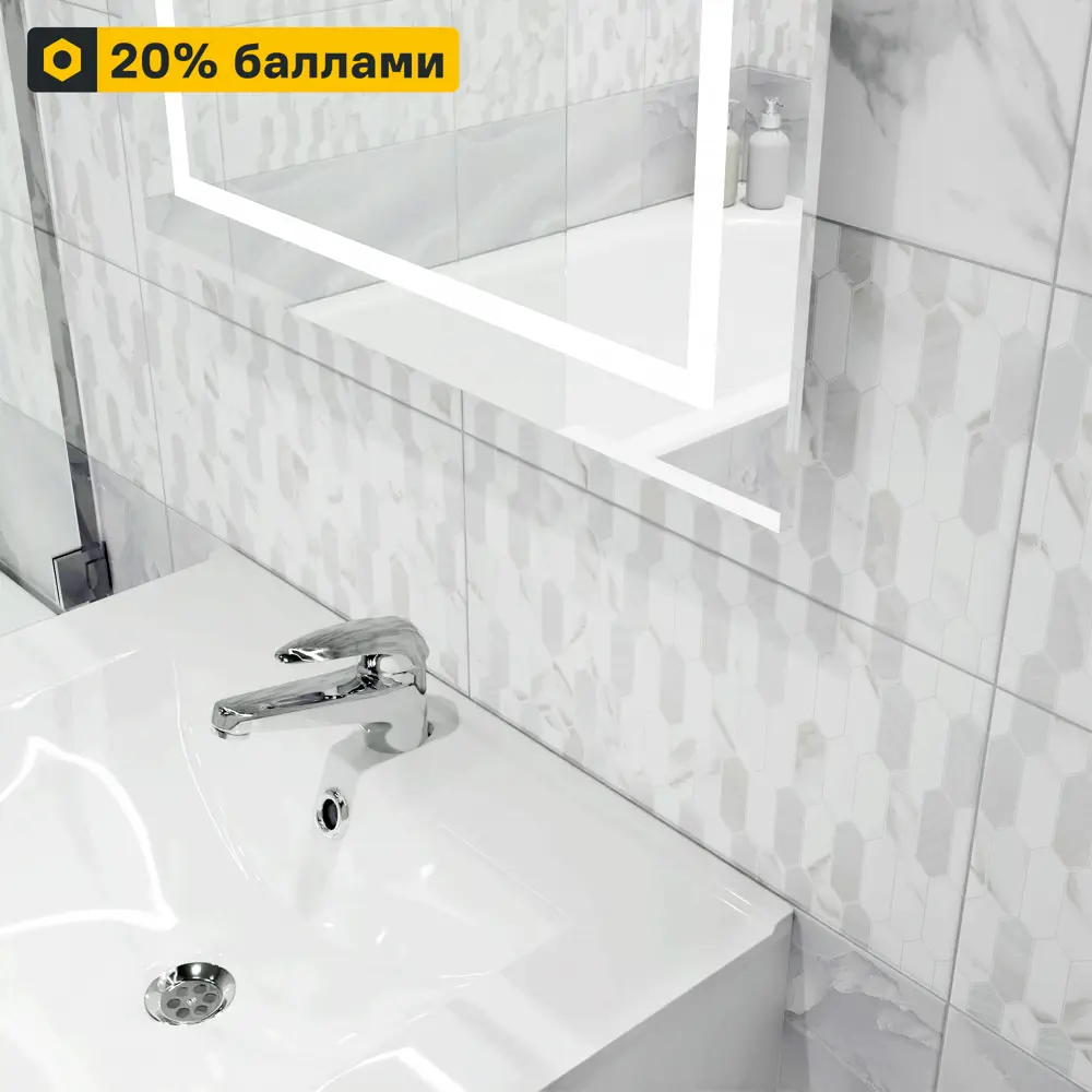 Santreyd Mersey Hexo: керамическая плитка для стен в серых тонах 89364562