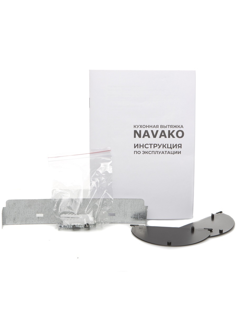 Вытяжка наклонная Envelope 50 White NAVAKO 17014 - Вид №8