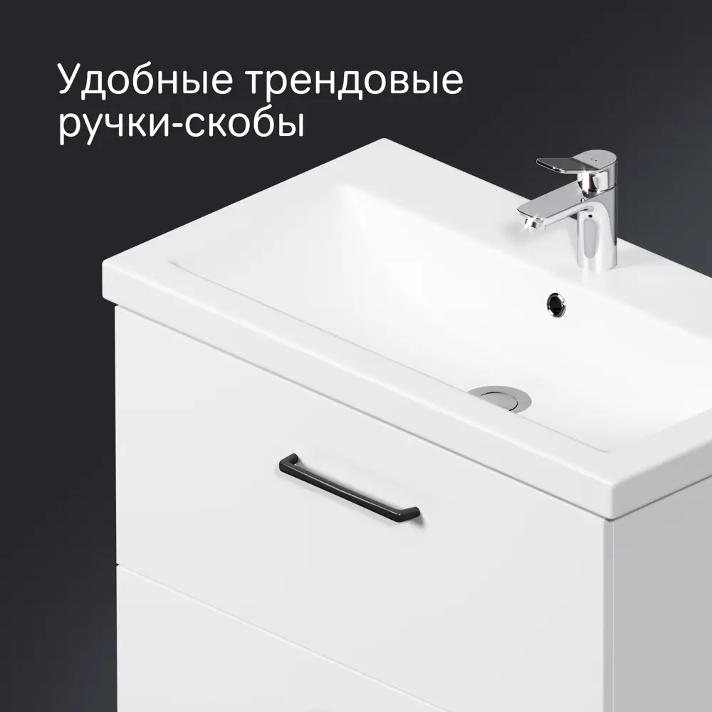 Подвесная тумба AM.PM Force для ванной с выдвижными ящиками 89394625 STLM-1410524 - Вид №6