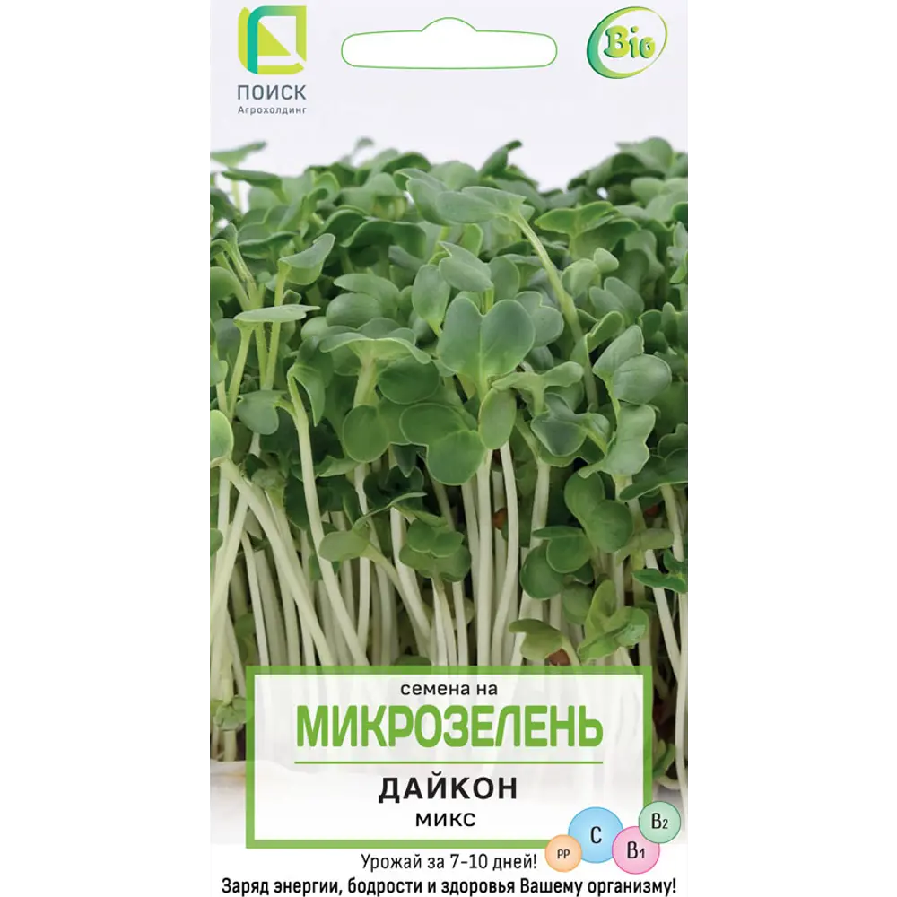 Микрозелень Дайкон от ПОИСК — острый вкус и свежесть 82984174 STLM-0038497