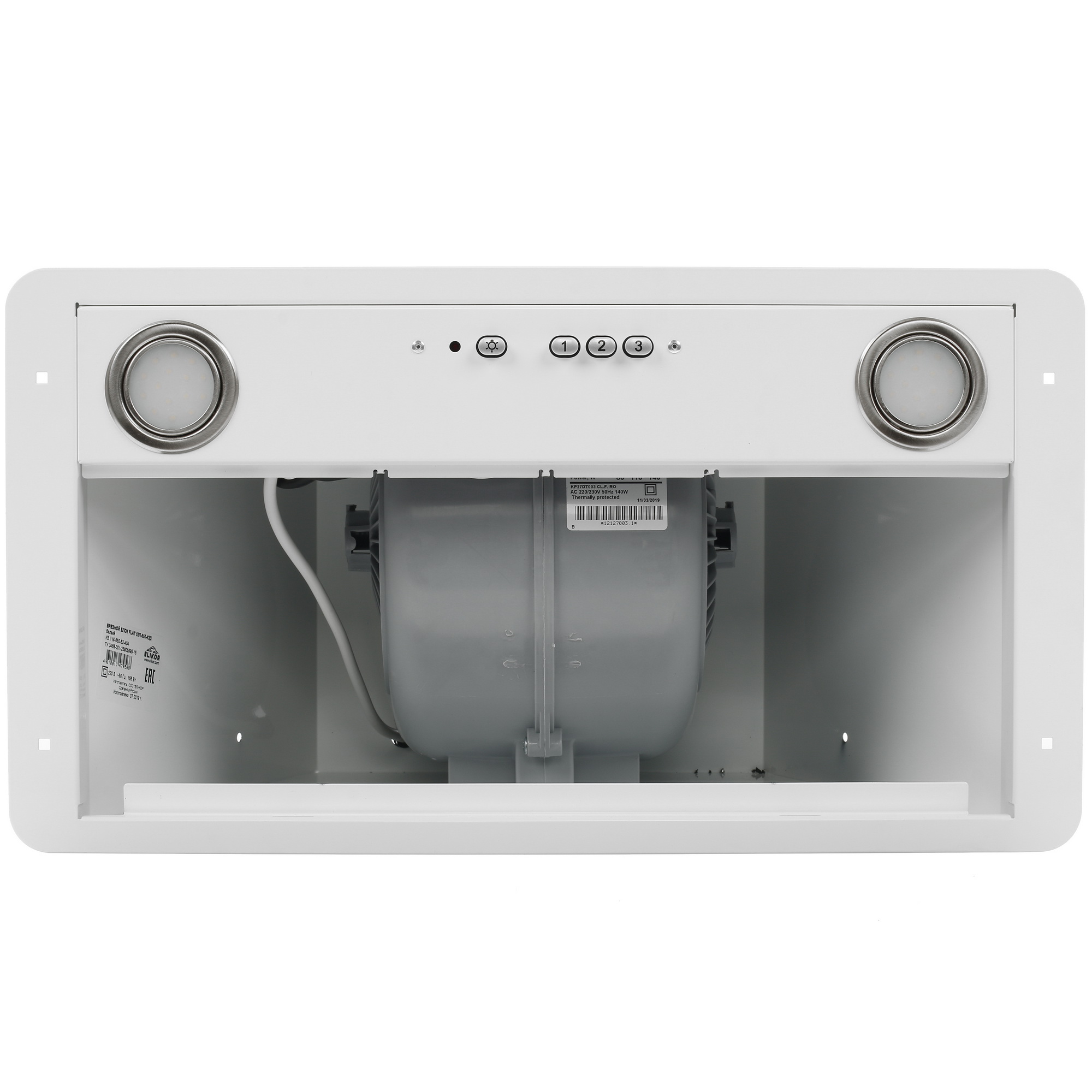 1350282 Вытяжка полновстраиваемая ELIKOR Flat 52П-650-К3Д белый STDN-0124952 - Вид №6