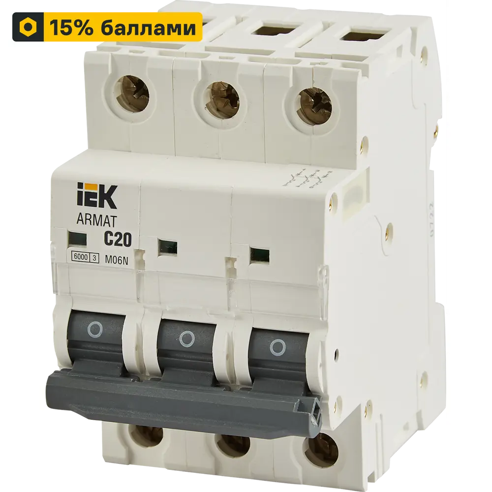 Дифференциальный автомат IEK Armat M06N 3P 20А с защитой от утечек 87762168 STLM-1377100