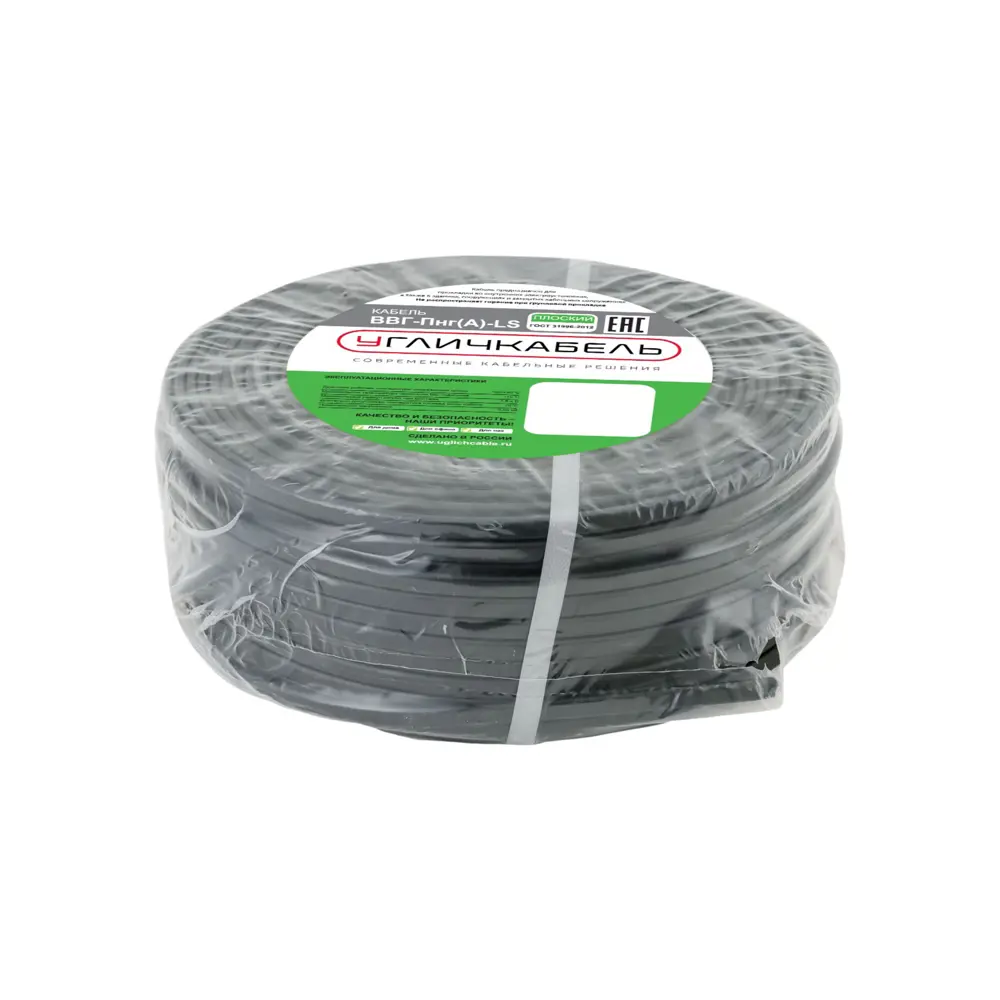 Электрический кабель Угличкабель ВВГ-Пнг(А)-LS 2x1.5 100 м 89456245 STLM-2065594  - Вид №2