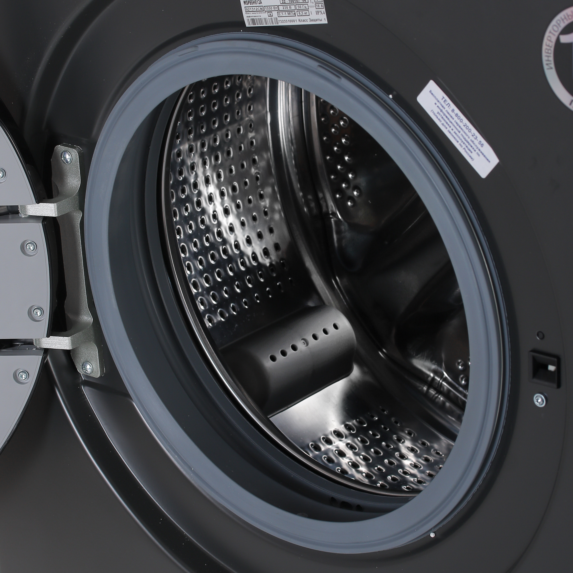 9903827 Стиральная машина Beko WSPE6H612A черный STDN-0005335 - Вид №8