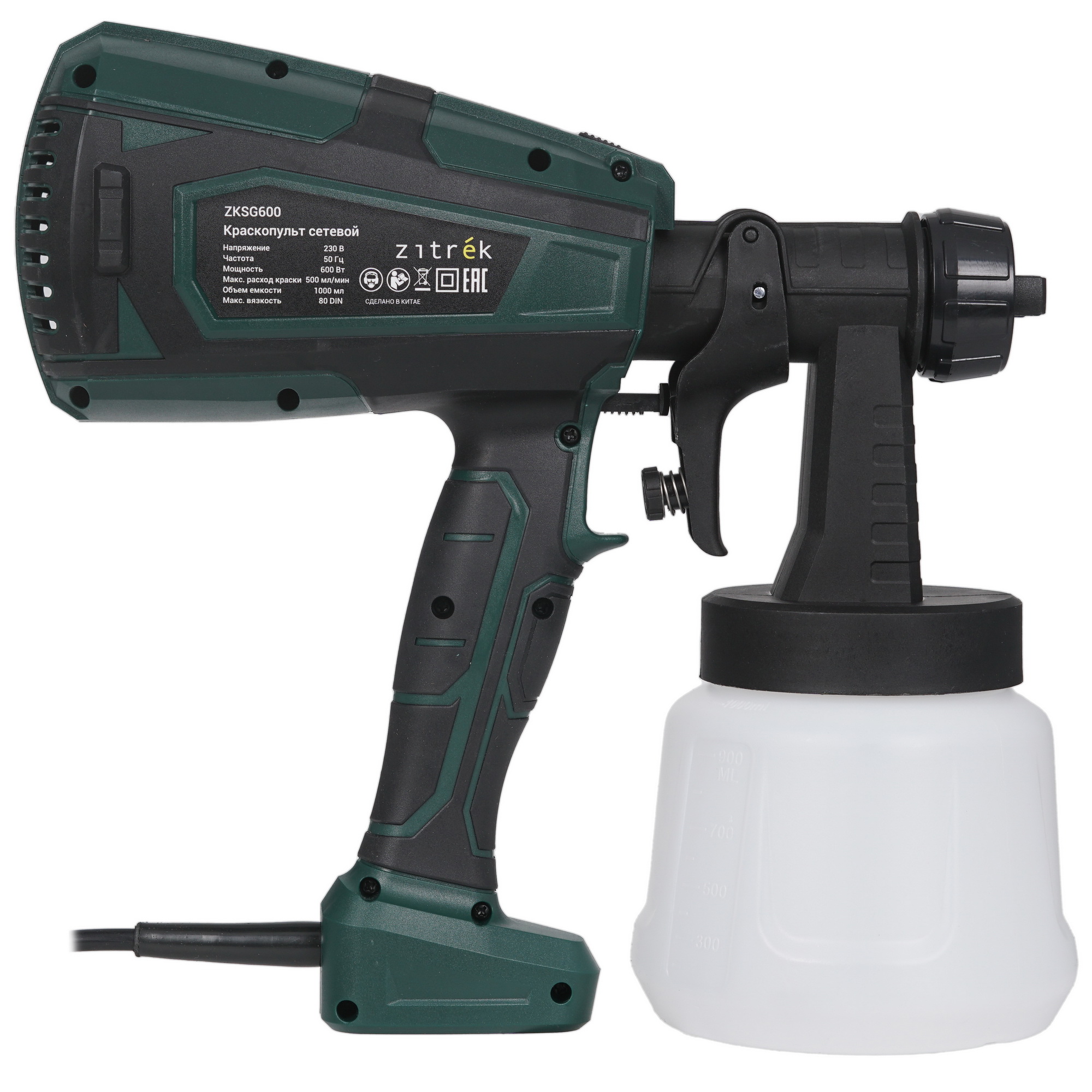Краскопульт Zitrek ZKSG600 9229370 STDN-0134806 - Вид №1