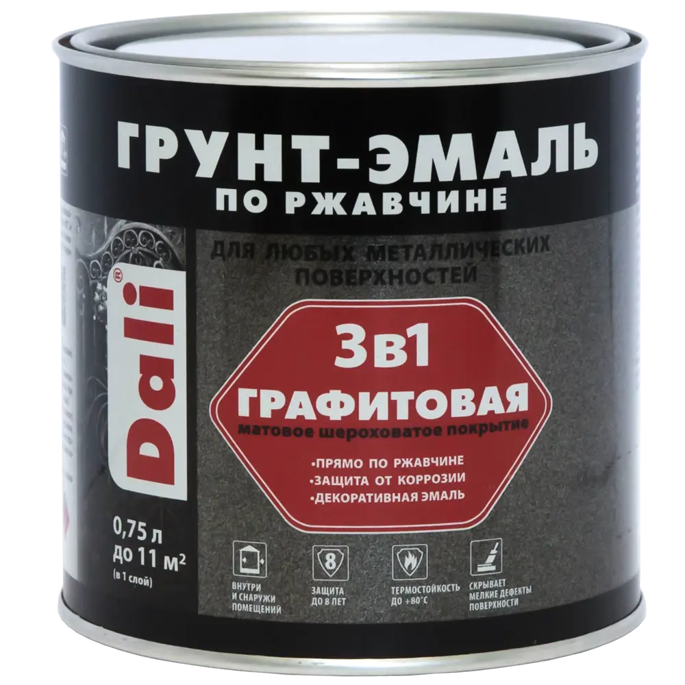 Грунт-эмаль по ржавчине 3 в 1 Dali графитовая цвет серый 0.75 л STLM-2038725 - Вид №1