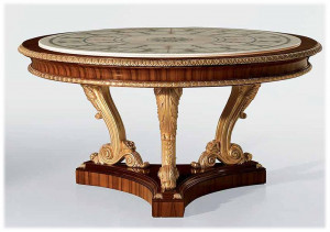 Стол  OAK MG 1023