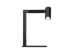 Регулируемая латунная настольная лампа