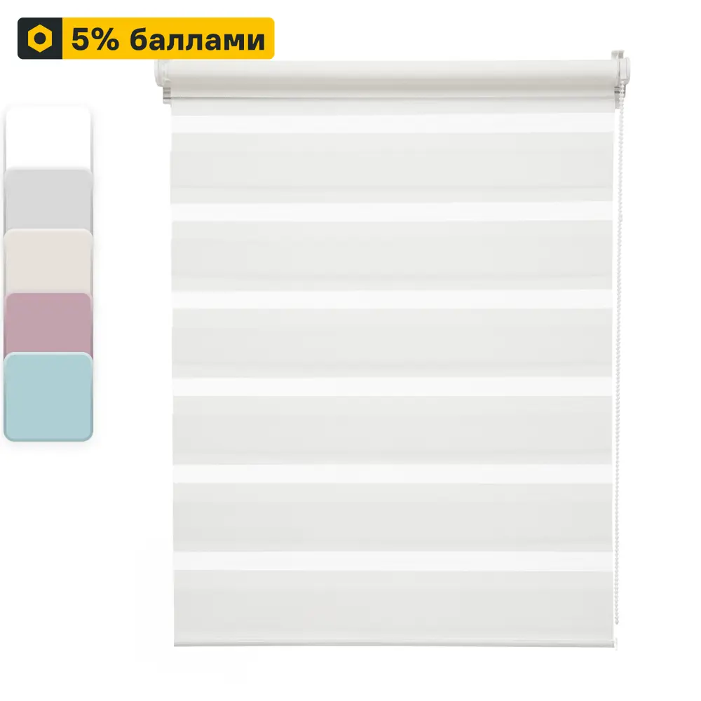 INSPIRE Peter - Рулонная штора день-ночь для современного интерьера 85225698 STLM-0060132