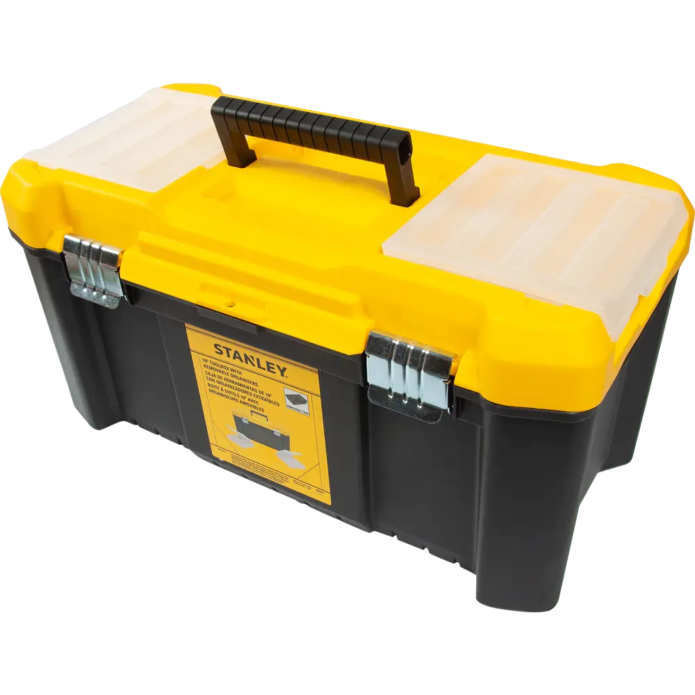 Ящик для инструментов Stanley Essential 19 479х255х250 мм, пластик STLM-2204042