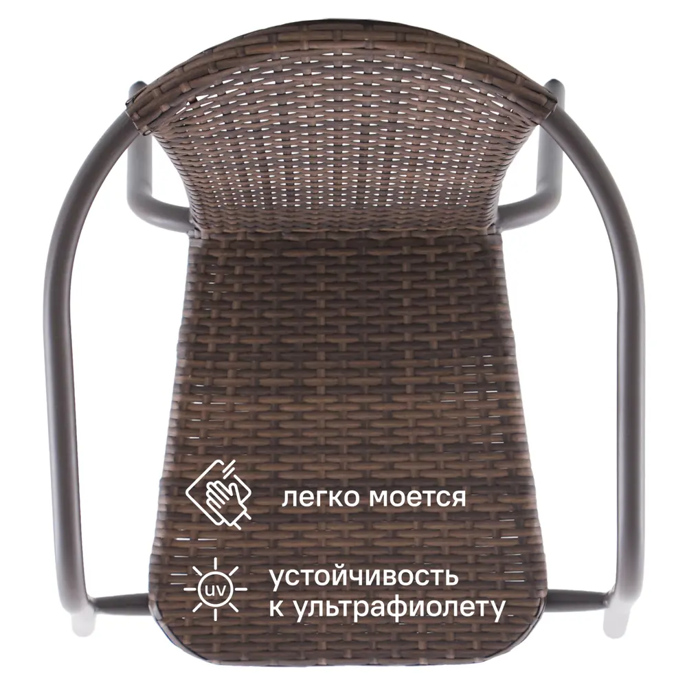 Стул садовый BEGINIA Elia 58x53x77 см сталь коричневый STLM-2122606 - Вид №2