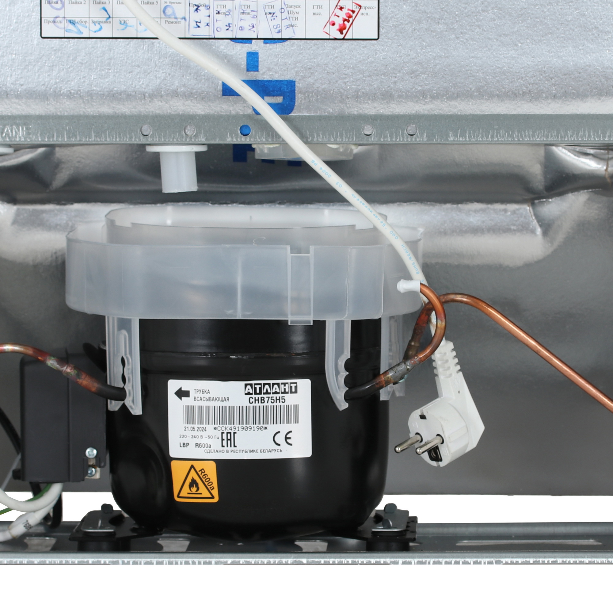 5489936 Холодильник с морозильником   ATLANT ХМ-4609-101 белый STDN-0082020 - Вид №10