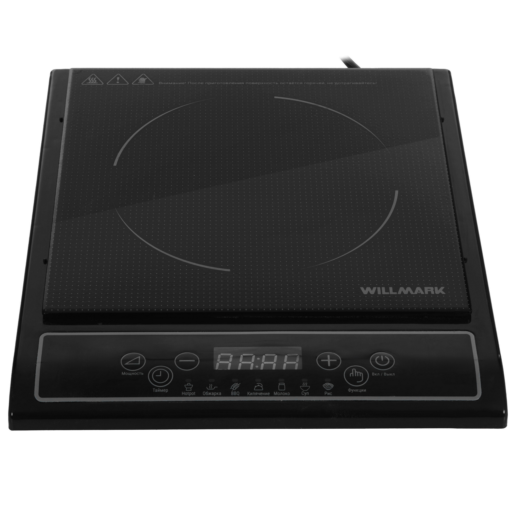 9269594 Плита компактная электрическая WILLMARK WIP-748BC черный STDN-0067030 - Вид №1