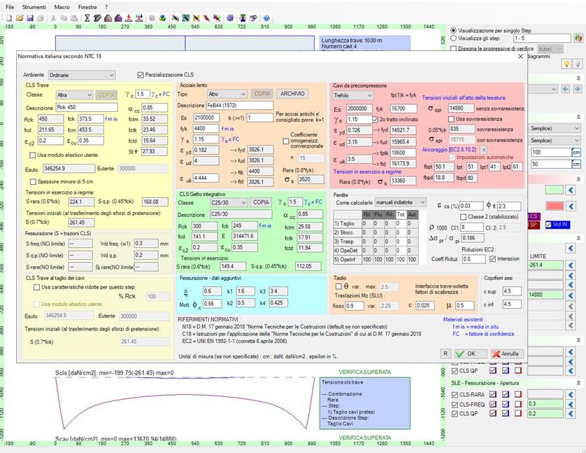 CDM Dolmen Наступательное проектирование и проверка сборных конструкций sun-id-1349849 - Вид №8