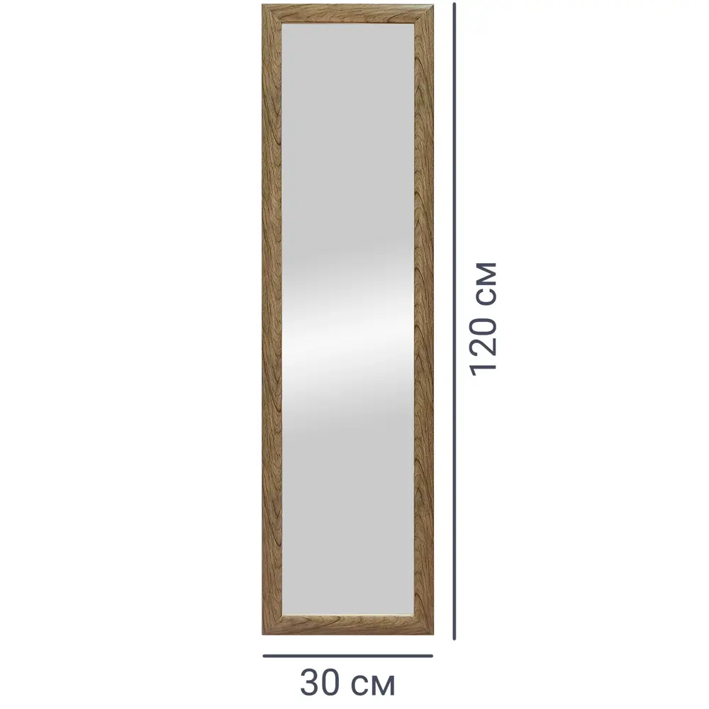 Зеркало декоративное Ретта 120x30 см цвет дуб сонома 86612378 STLM-2195190 КОНТИНЕНТ  - Вид №4