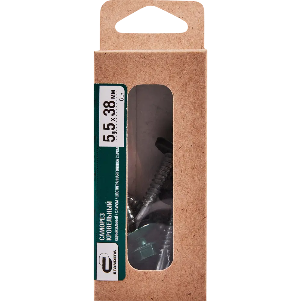 Кровельные саморезы Standers с буром для металлической обрешетки 89213038 STLM-1007538 - Вид №3