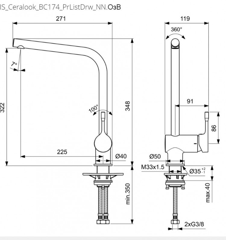 BC174GN Смеситель для кухонной мойки Ideal Standard CERALOOK - Вид №1