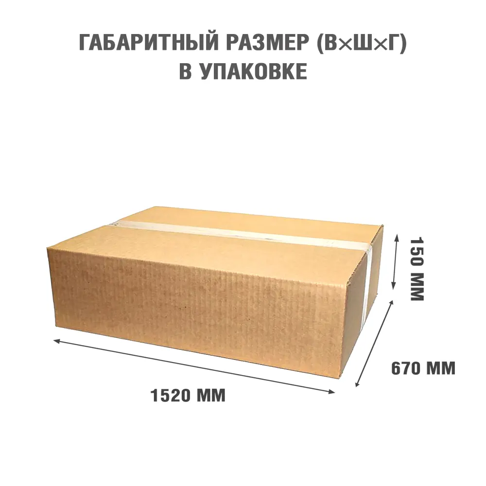 Каминокомплект Royal Flame Line разборный под V42 Vision 42 LOG LED 1.5 кВт 89396871 STLM-2123376  - Вид №5