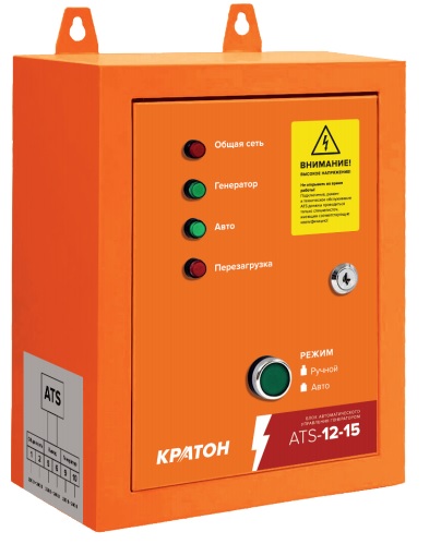 Блок автозапуска электрогенератора Кратон ATS-12-15 9132101 STDN-0121257