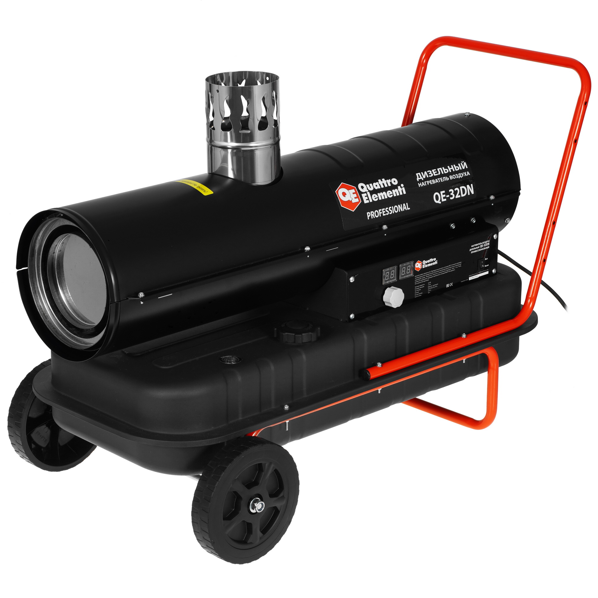 5074028 Тепловая пушка дизельная Quattro Elementi QE-32DN STDN-0048346
