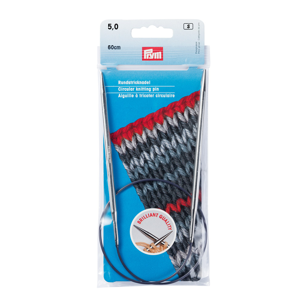 212162 Спицы PRYM круговые латунь d 5.0 мм 60 см серебристые PRYM 