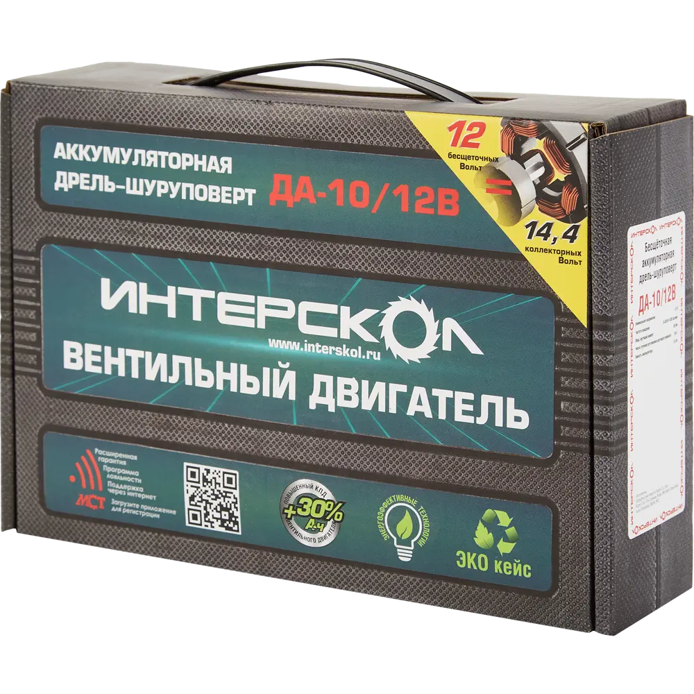 Интерскол ДА-10/12В МиниМАКС - компактный аккумуляторный шуруповерт с бесщеточным двигателем 84529405 STLM-0051278 - Вид №5