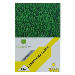 Семена газона ГазонCity Настоящий солнечный 1 кг