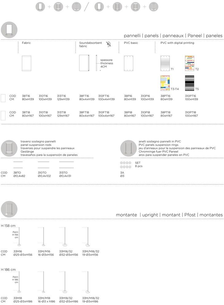 Slalom Отдельностоящая перегородка из пвх и ткани Partition system sun-id-1435511 - Вид №3