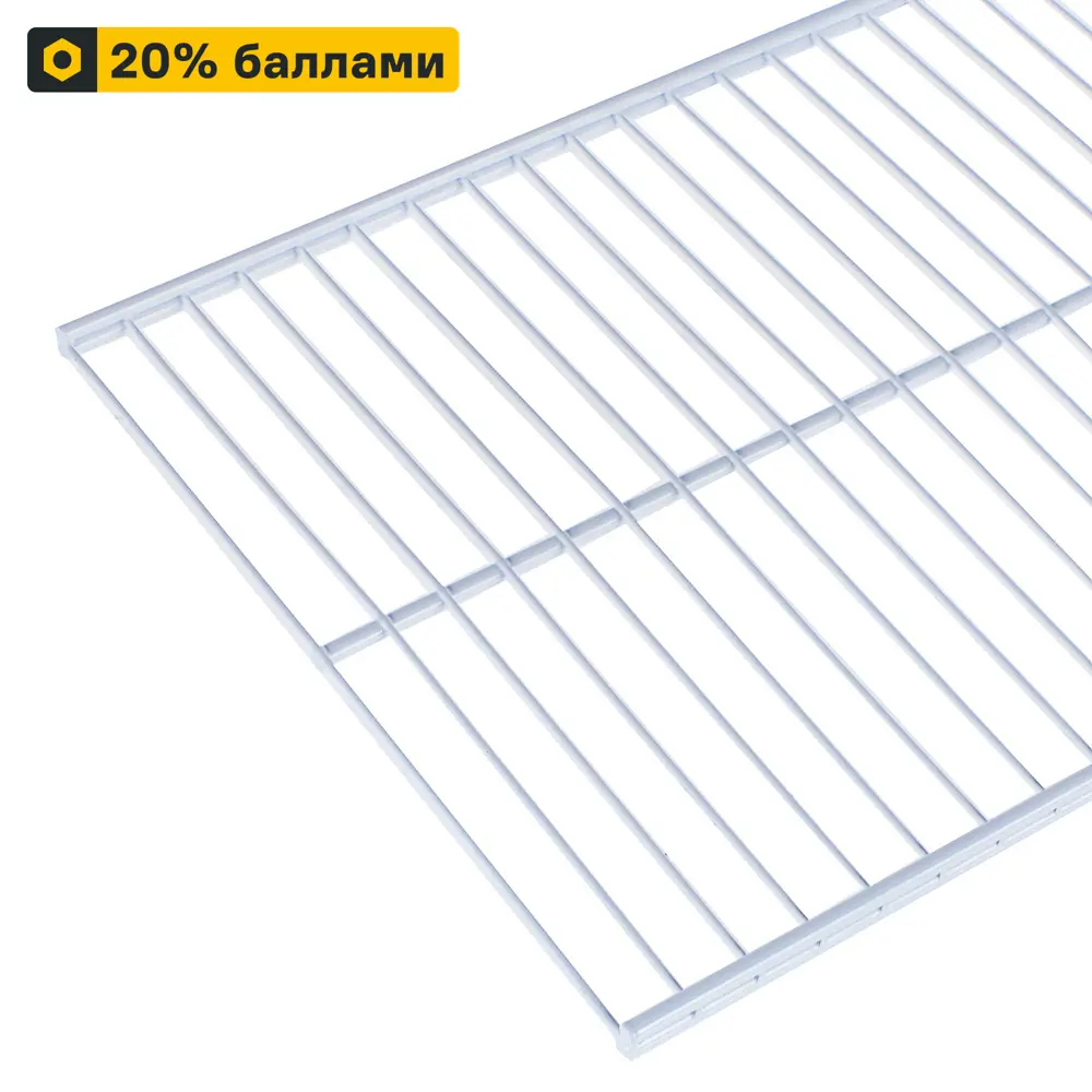 LARVIJ Сетчатая полка для гардеробной системы 60.3x30.6 см 13907955 STLM-0003979