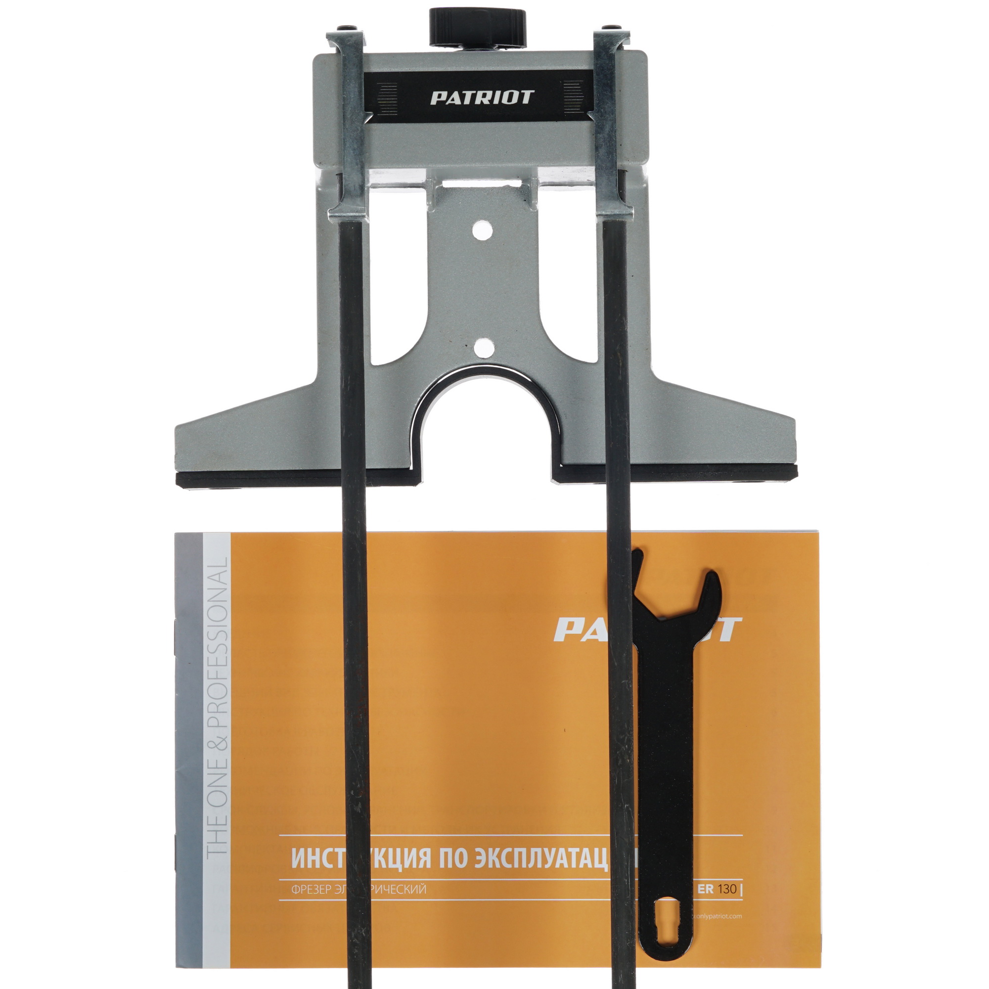 Фрезер Patriot ER 130 8144520 STDN-0047191 - Вид №7