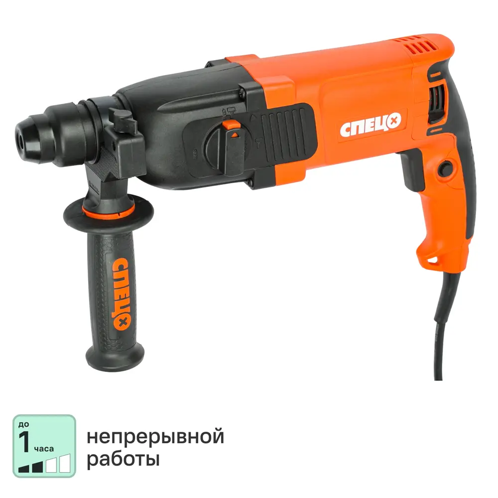 Спец БПЭ-1000К - профессиональный сетевой перфоратор SDS-Plus 89407572 STLM-1565709