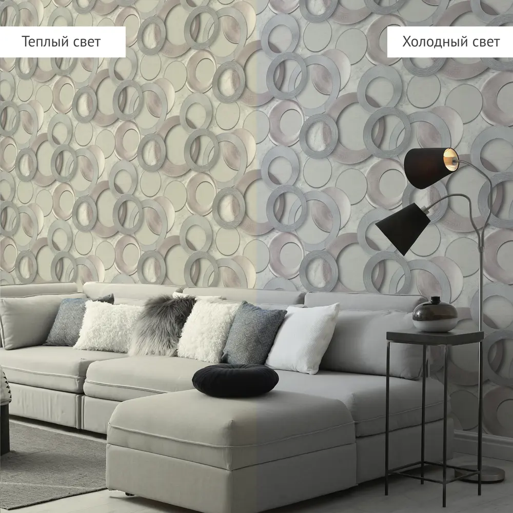 Обои флизелиновые Wall Decor Турин бежевые 1.06 м 75156-45 85310430 STLM-2184850 - Вид №4