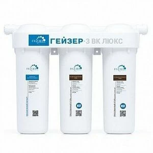Гейзер 3ВК Люкс